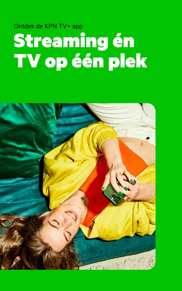 KPN iTV Screenshots