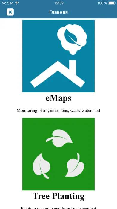 Capturas de pantalla de GIS KPO