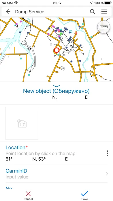 Capturas de pantalla de GIS KPO