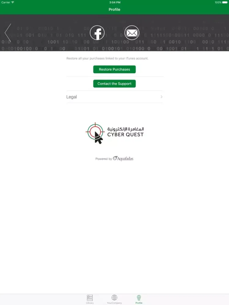 Screenshot di CyberQuest UAE iPad 