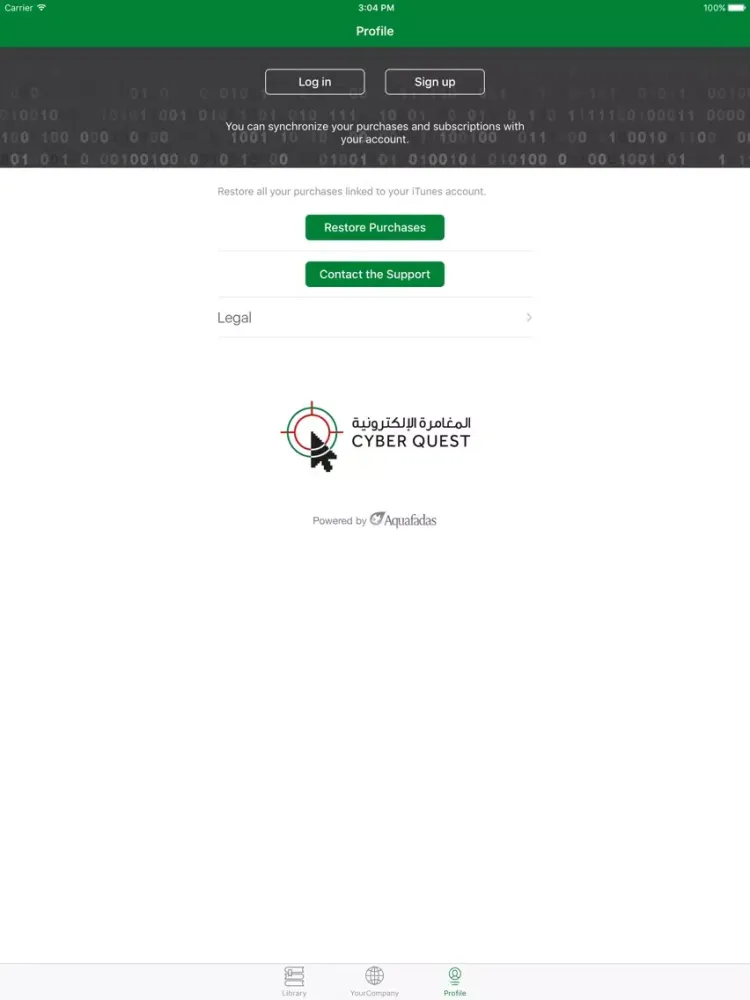 Screenshot di CyberQuest UAE iPad 