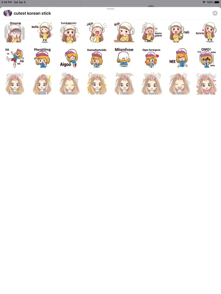 Ảnh chụp màn hình của Kawaii Emoji Cute Stickers iPad 