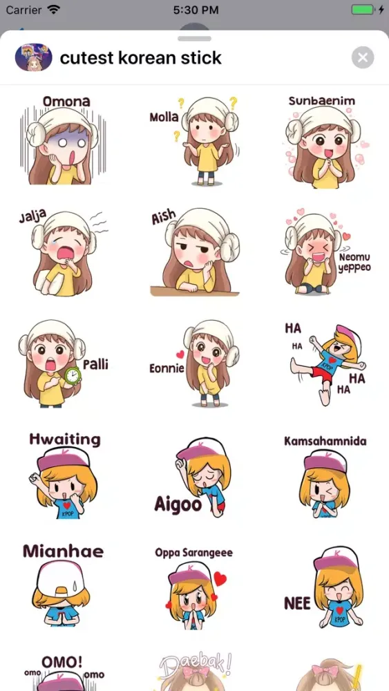 Ảnh chụp màn hình của Kawaii Emoji Cute Stickers