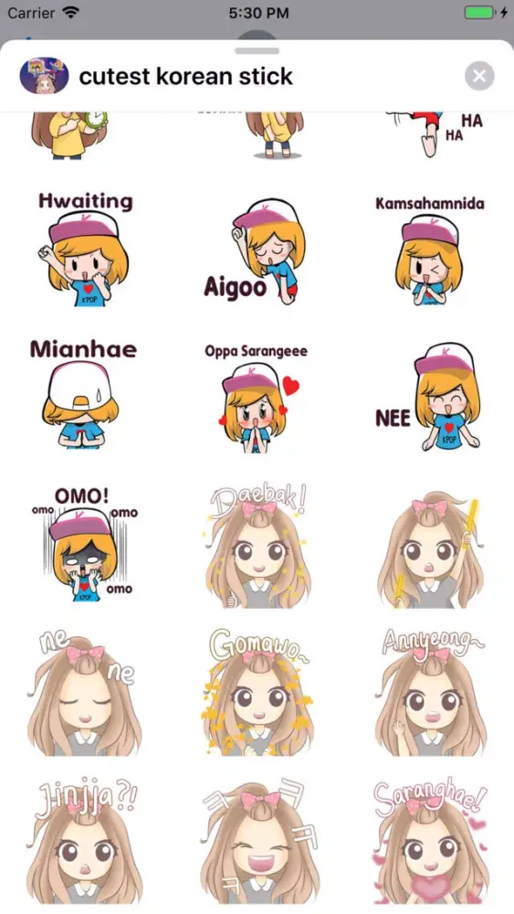 Ảnh chụp màn hình của Kawaii Emoji Cute Stickers