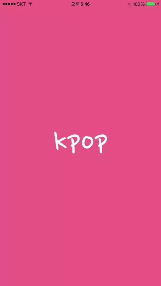 korea music tube for kpop tv应用截图