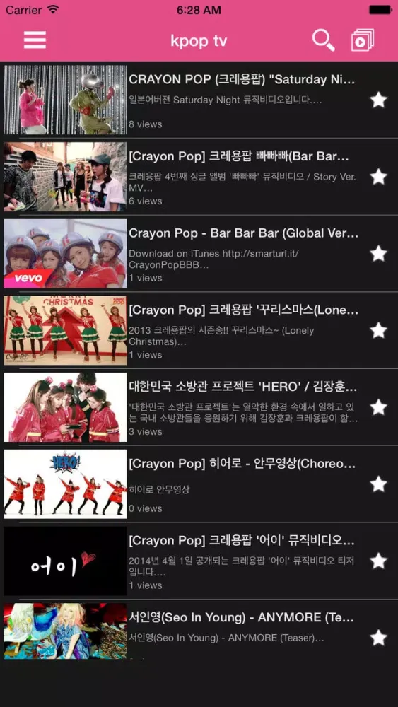 korea music tube for kpop tv应用截图