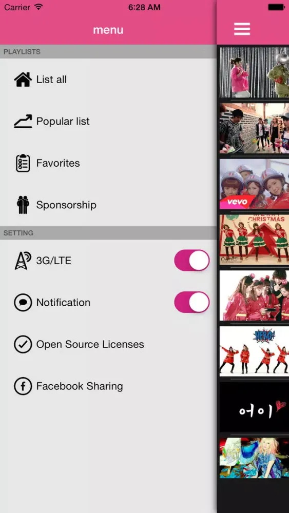 korea music tube for kpop tv应用截图