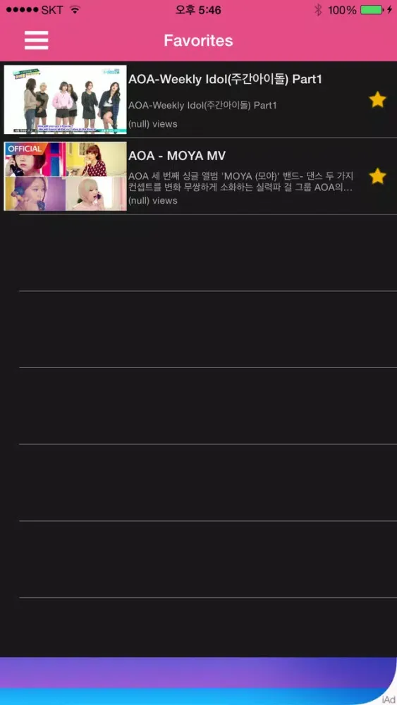 korea music tube for kpop tv应用截图