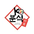 App For KBUNSIK App For KBUNSIK