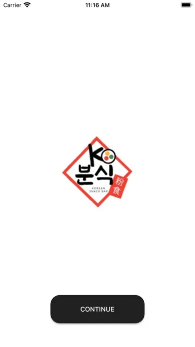 App For KBUNSIK Screenshots