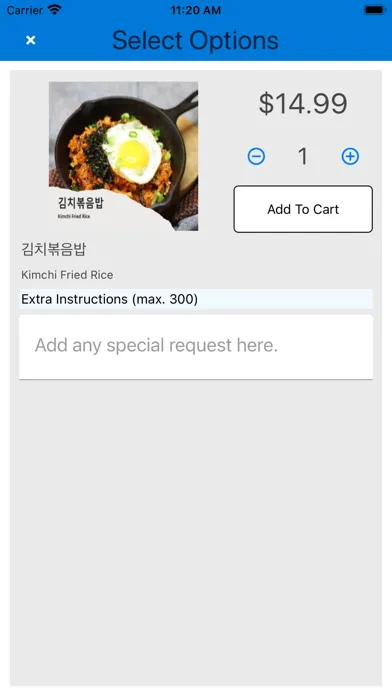 App For KBUNSIK Screenshots
