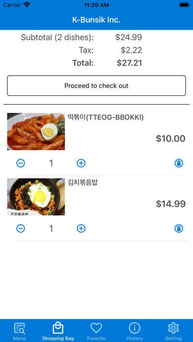 App For KBUNSIK Screenshots