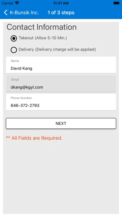 App For KBUNSIK Screenshots