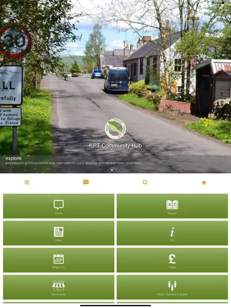 صور KPT Community Hub iPad 