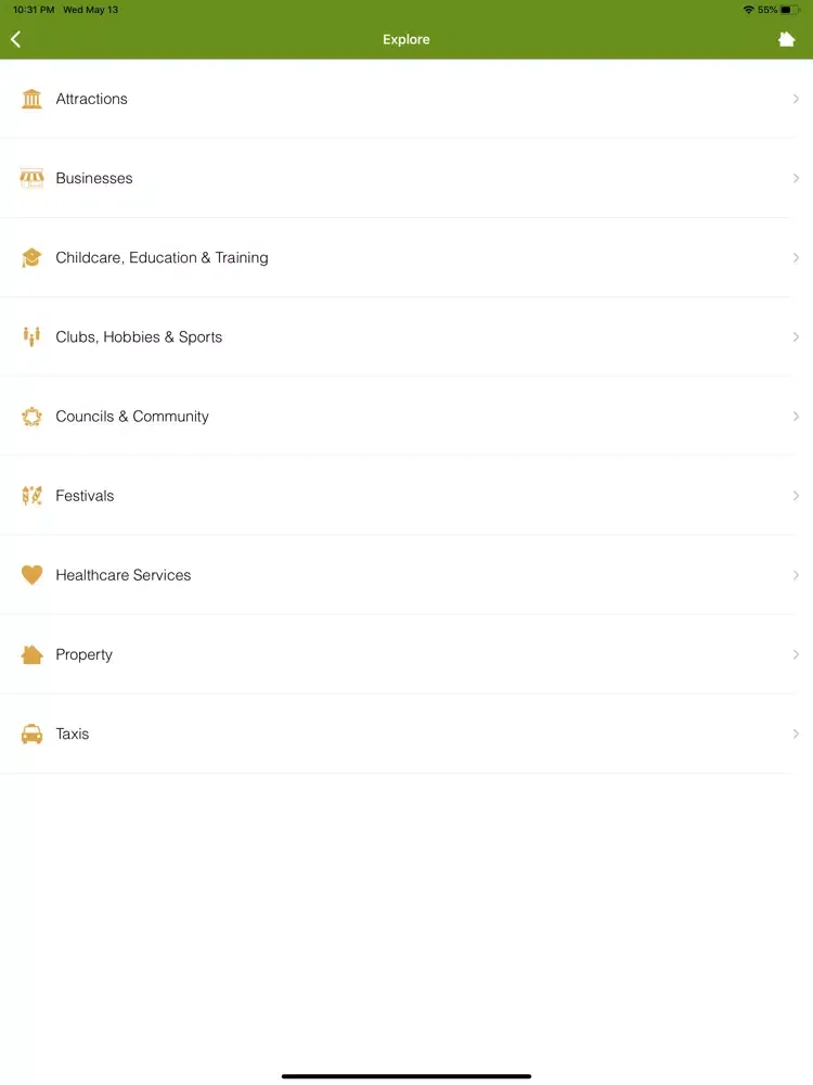 صور KPT Community Hub iPad 