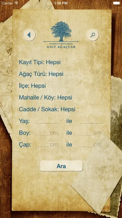 Anıt Ağaçlar - Anadolu应用截图