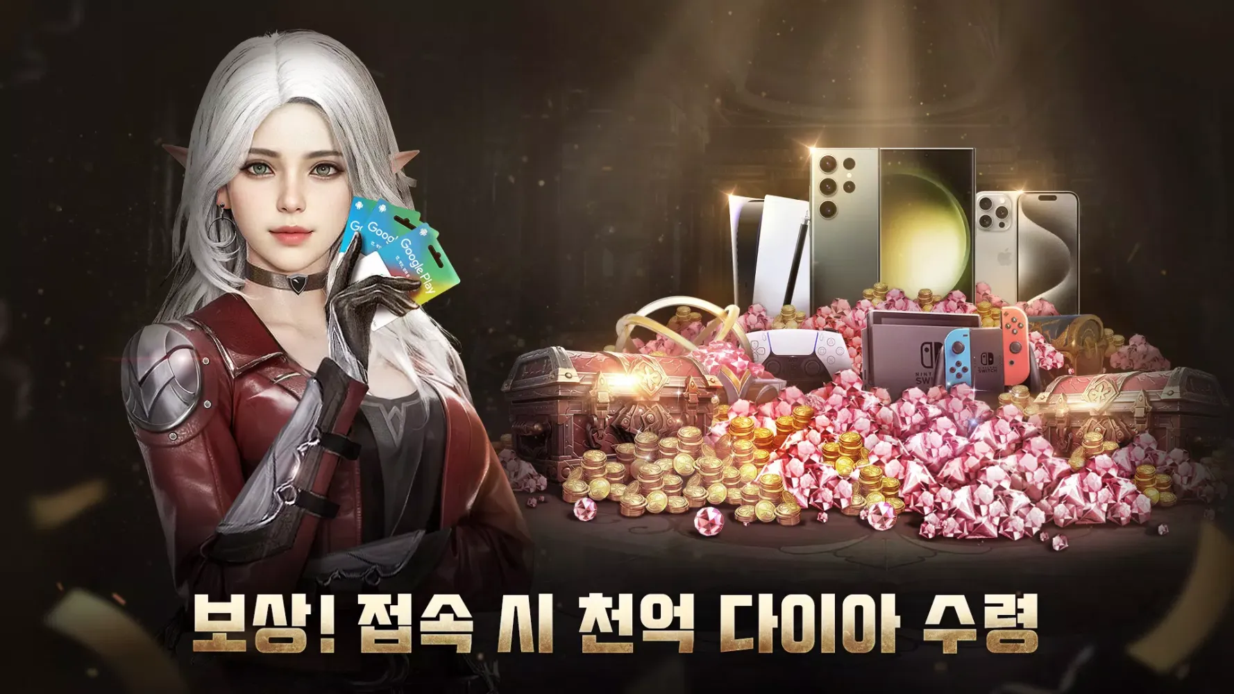 Скриншоты 운명M: 깨어난 발키리