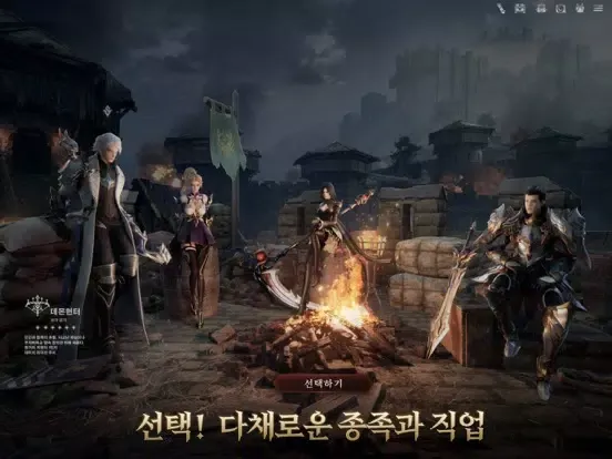 운명M: 깨어난 발키리 iPad  Screenshots