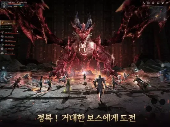운명M: 깨어난 발키리 iPad  Screenshots