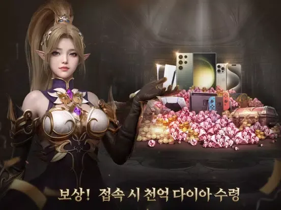 운명M: 깨어난 발키리 iPad  Screenshots