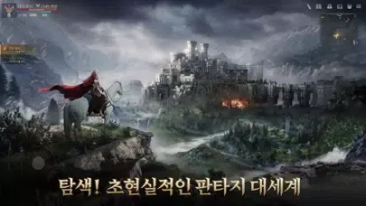 운명M: 깨어난 발키리 Screenshots