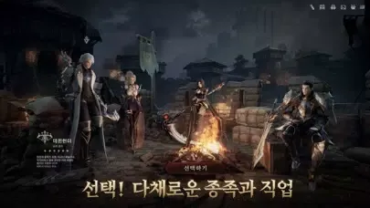 운명M: 깨어난 발키리 Screenshots