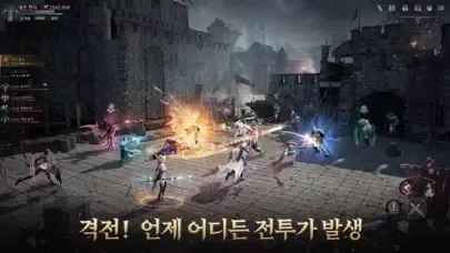 운명M: 깨어난 발키리 Screenshots