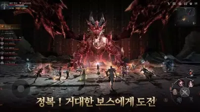 운명M: 깨어난 발키리 Screenshots