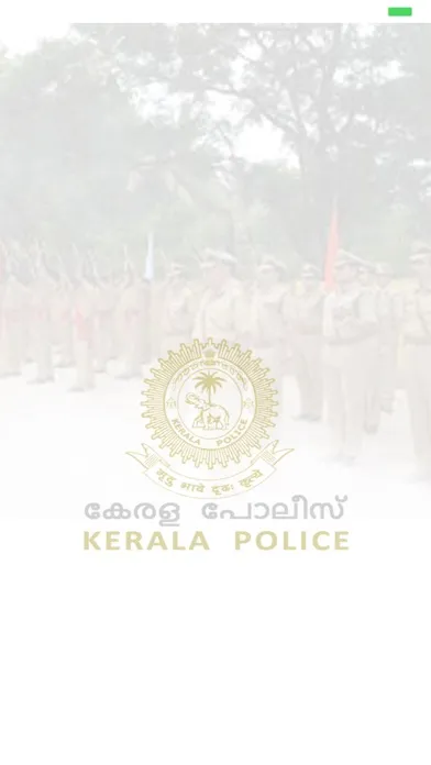 RAKSHA Kerala Police Screenshots