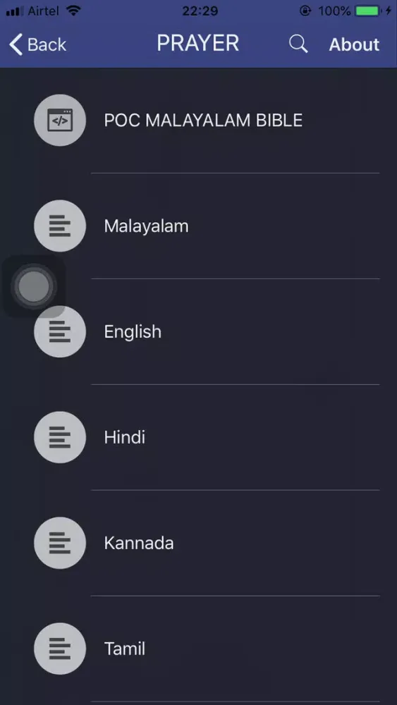 Irinjalakuda Diocese স্ক্রিনশট