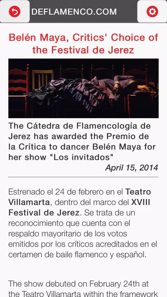 Flamenco DeFlamenco.com Screenshots