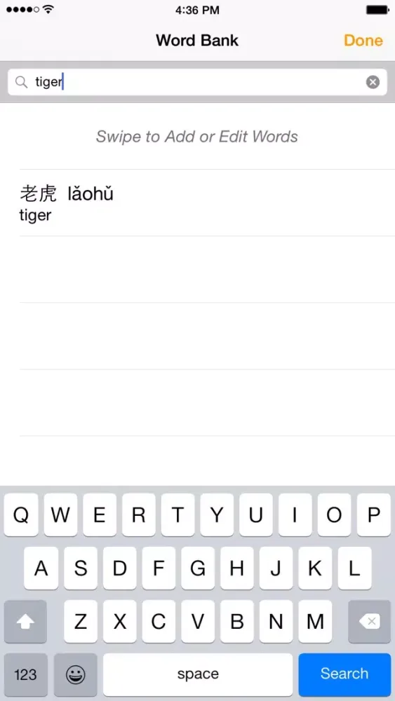 Tigercards - Custom Flashcards & Language Courses سکرین شاٹس