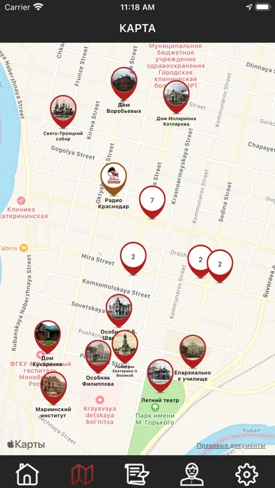 Tangkapan layar Krasnodar District