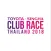 ClubRaceThailand