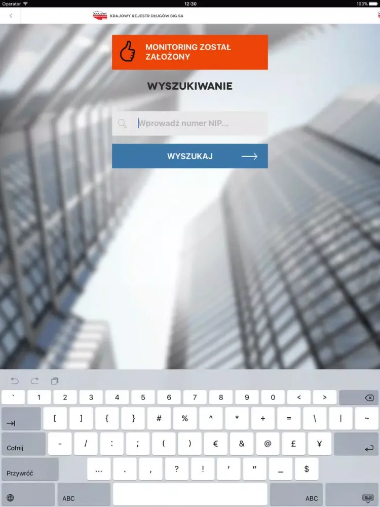 KRD Mobile iPad 应用截图