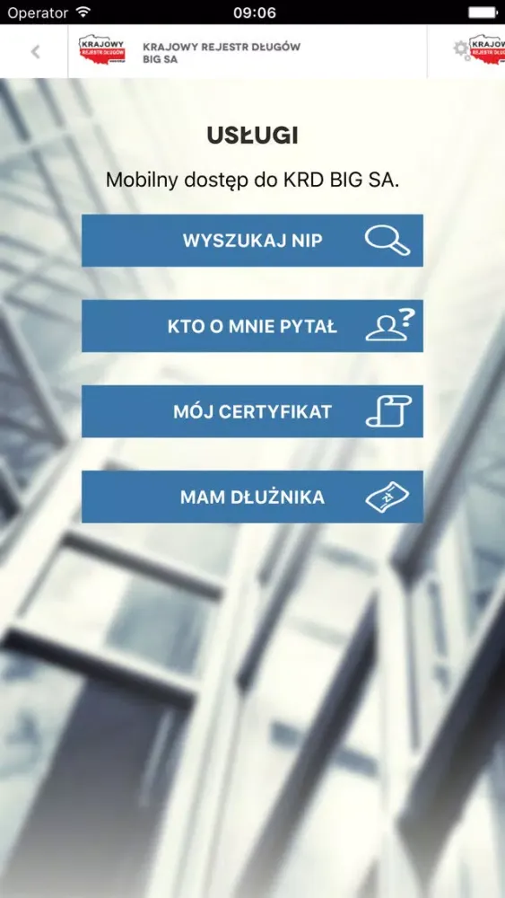 KRD Mobile应用截图