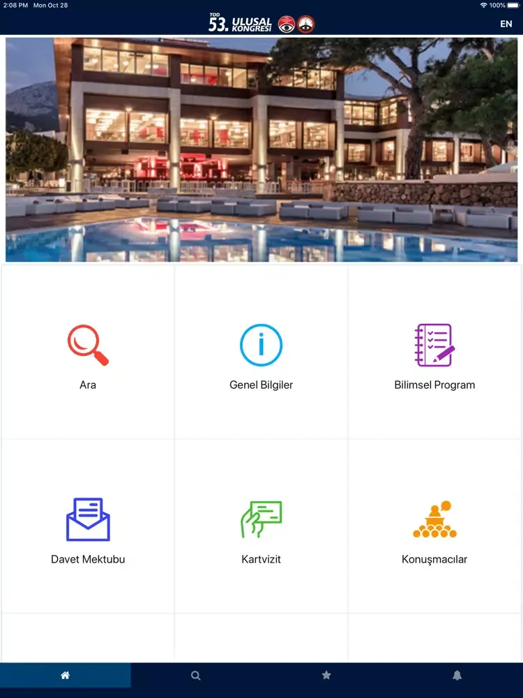 تصاویر TOD 2019 iPad 