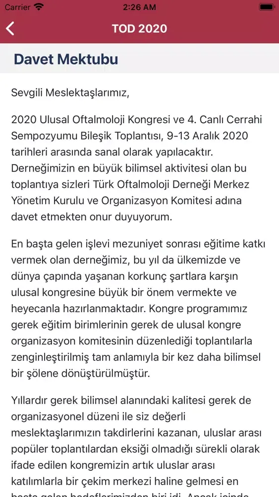 TOD 2020 سکرین شاٹس