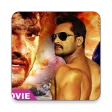 Bhojpuri Hit Movi -All Bhojpuri Film Bhojpuri Movi