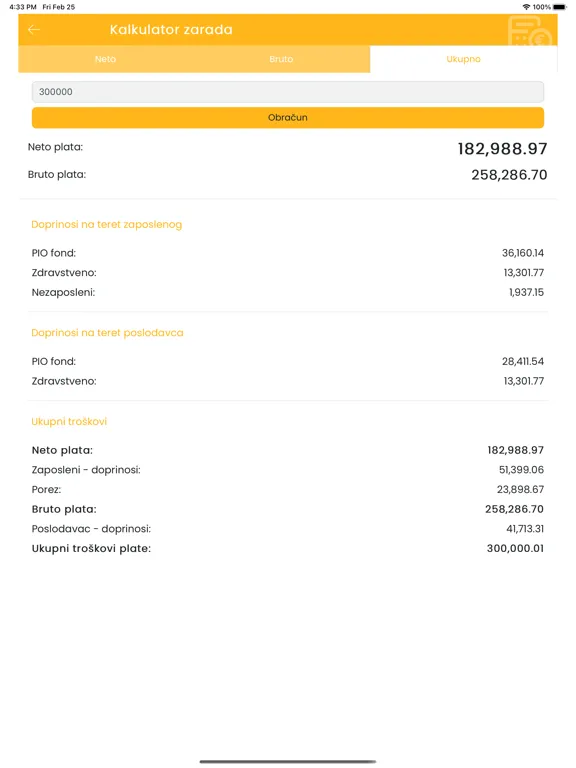 Capturas de pantalla de Kreston MDM Biznis Info iPad 