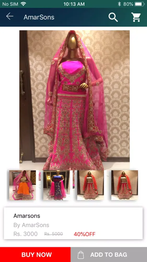 Скриншоты AmarSons Chandigarh