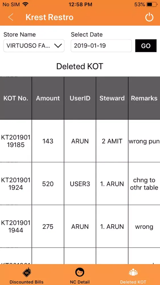 KrestRestro应用截图