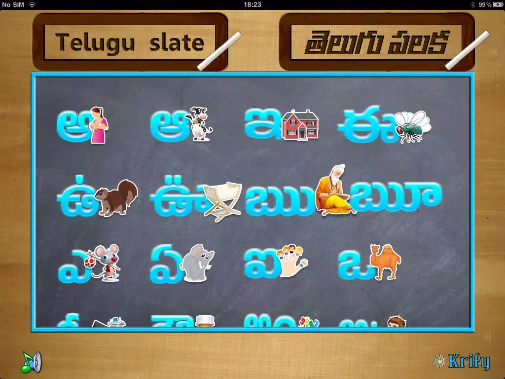 Screenshot di TeluguSlate iPad