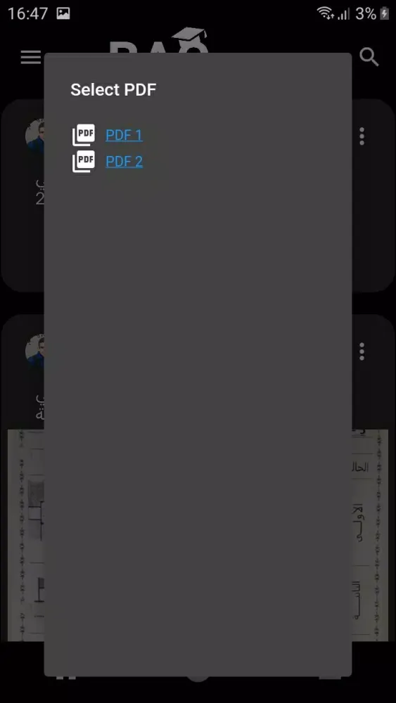 BAC Students Screenshots