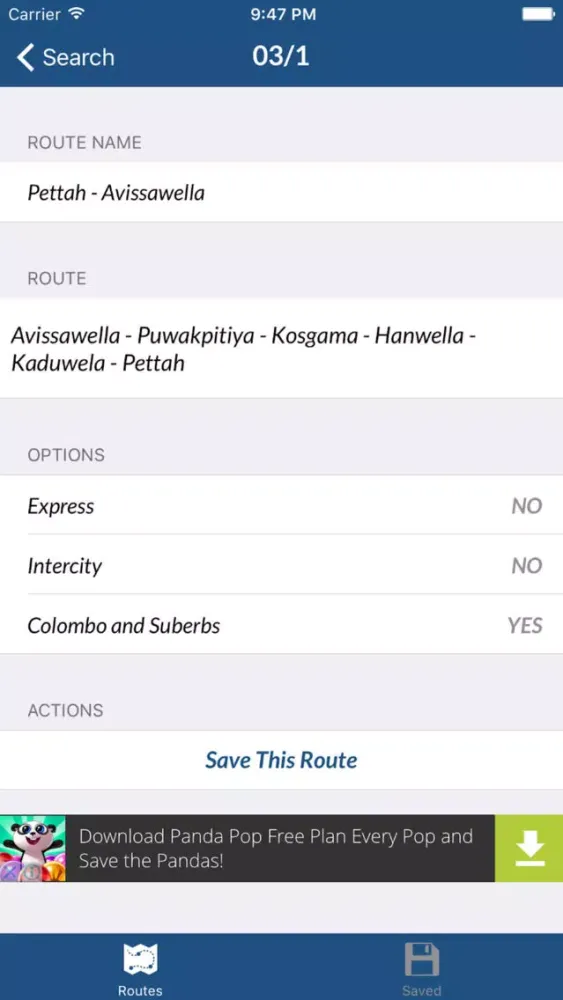 Zrzuty ekranu Lanka Bus Route