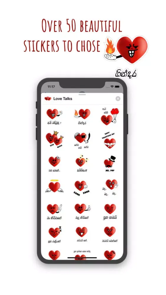 Zrzuty ekranu Love Talks