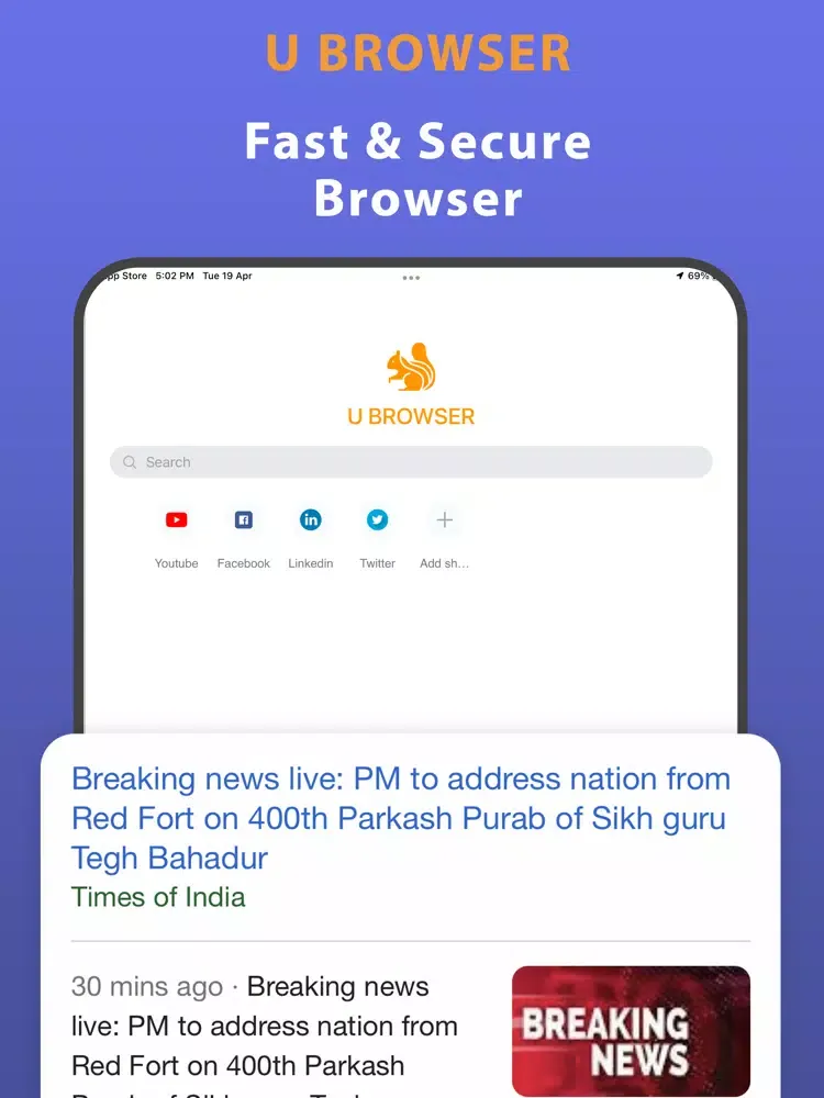 Скриншоты U Browser Pro - Fast & Secure iPad 