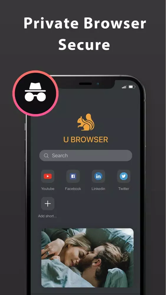 Скриншоты U Browser Pro - Fast & Secure