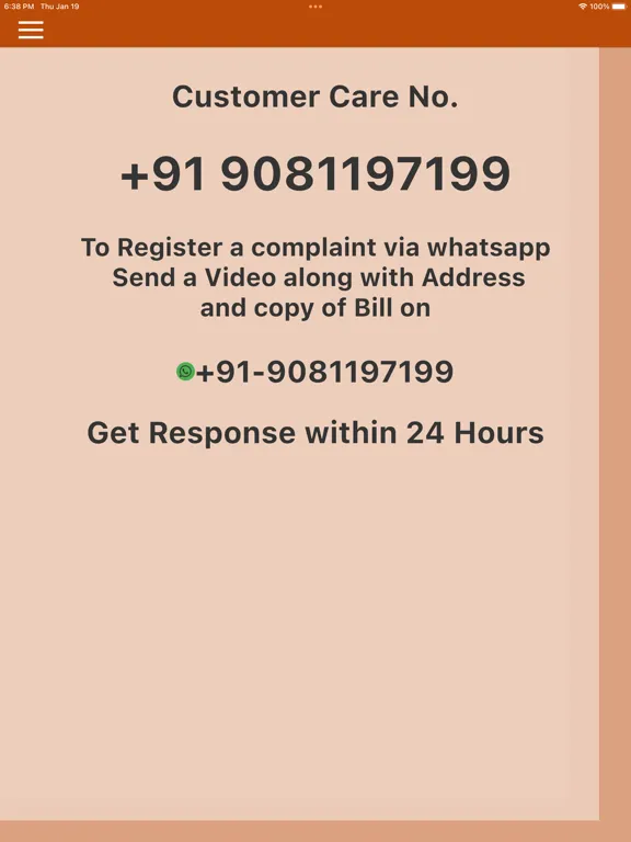 Oil Service App iPad  स्क्रीनशॉट