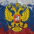 Выбор 2018